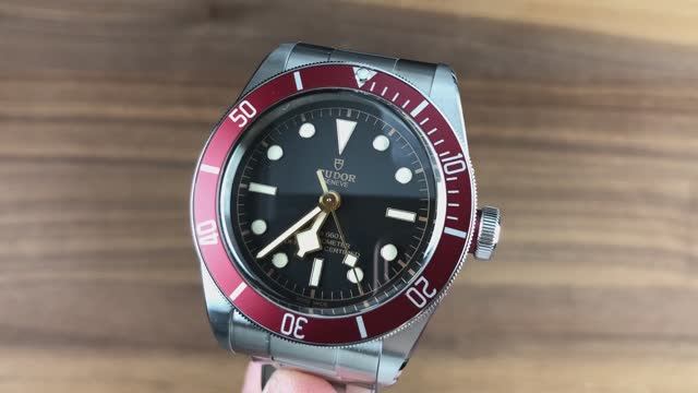 Tudor Black Bay Red 79230R
