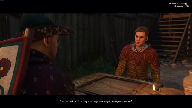 Русская Озвучка Kingdom Come Deliverance 2 Прохождение #16
