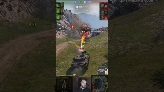 РОЗЫГРЫШ ГОЛДЫ В МИРЕ ТАНКОВ #lesta #wot #worldoftanks #wotblitz #мирт?