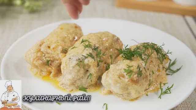 🥰Цыбулячки. Рулетики с Луковой начинкой.😋!