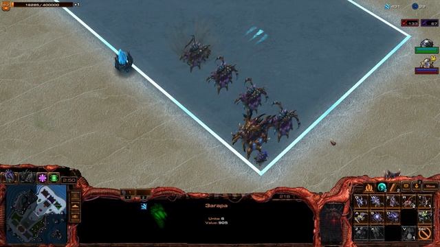 Гайд на зергов SC2