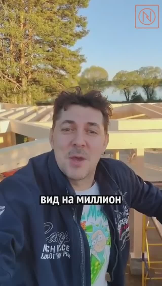 ДЛЯ ВАС ВАЖЕН ВИД ИЗ ОКОН? NATURI СТРОИТ В ЖИВОПИСНЫХ МЕСТАХ! Дом NATURI c потрясающим видом #Shorts