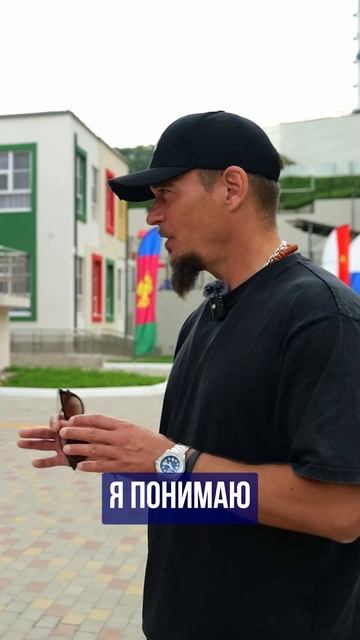 Новый детский сад на Бытхе в Сочи ➤ЖК Кислород ➤цены на квартиры, скидки 🔵Просочились #сочи