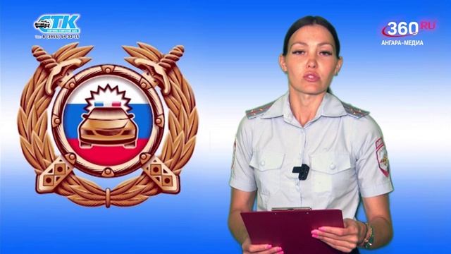 «Территория безопасности» выпуск от 09.06.2025