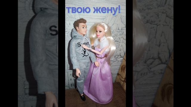 Мистические приключения
