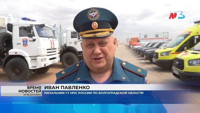 Обзор за неделю от 09.05.2025 на телеканале МТВ