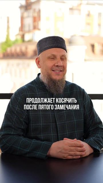 СОТРУДНИКИ, КОТОРЫЕ УБИВАЮТ БИЗНЕС #апмрф #ислам #религия