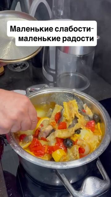 МАЛЕНЬКИЕ РАДОСТИ