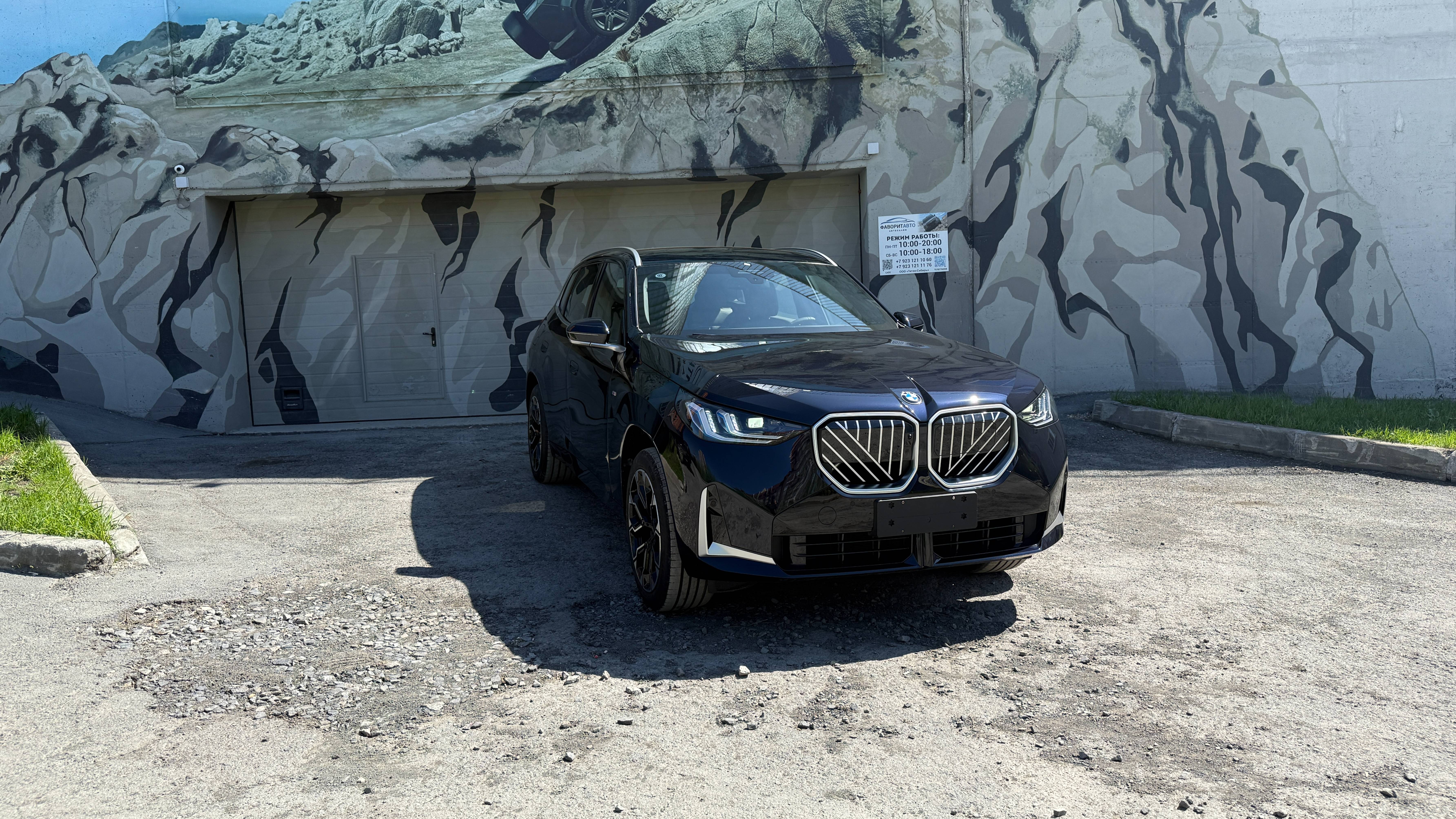 BMW X3 2025 год xDrive30L AT Premium M Sport China Edition