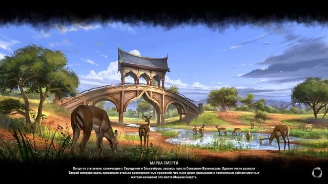 The Elder Scrolls Online / Смотрим новых спутников / СТРИМ