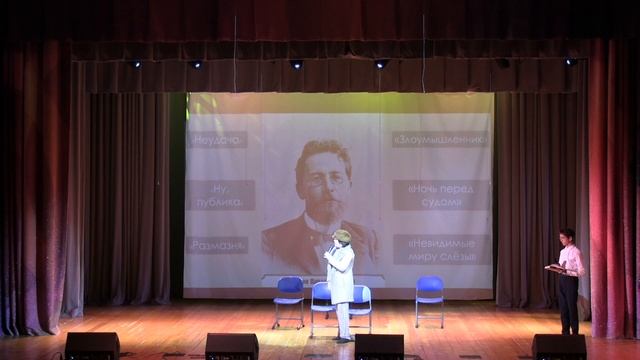Рассказ Ночь перед судом