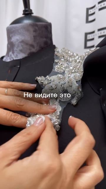 В кадре — не просто работа.
А наша философия: тщательность, уважение к ткани и любовь к вам💜