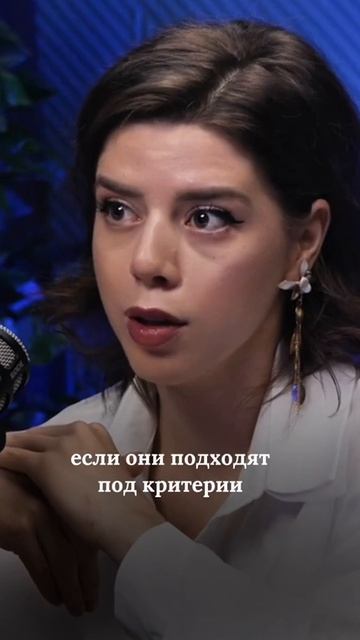 Ставят ли детям вестибулярную мигрень7