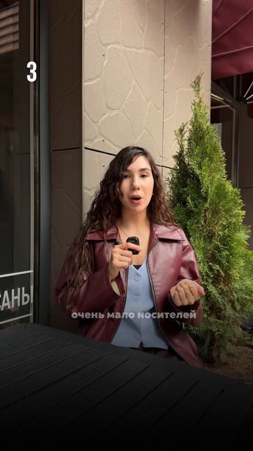 Хочешь эффективно учить китайский? Открыт набор в мини-группы❕ Пиши в директ💌
