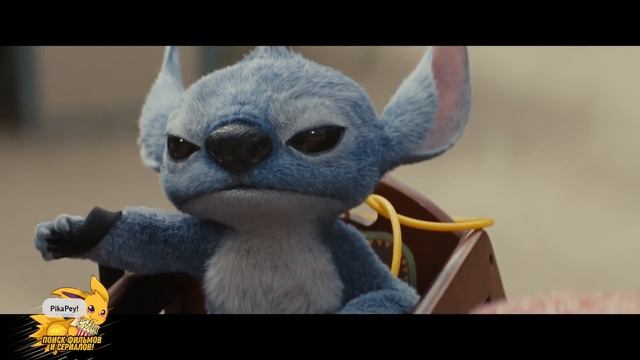 Лило и Стич — Трейлер (2025)
