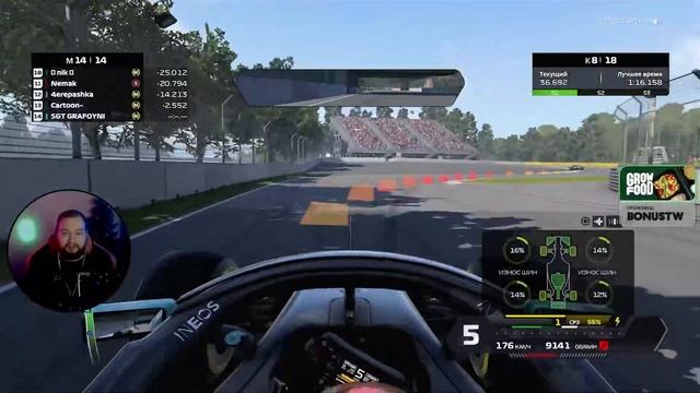 F1 2020 #4 / ГОНОЧКИ СО ЗРИЛАМИ