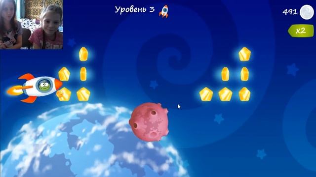 #15 Игра мультик АмНям My Om Nom Free