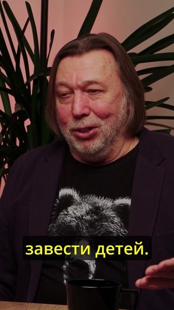 🎪 Что общего у родителей, педагогов и дрессировщиков? Больше, чем кажется #Машуков