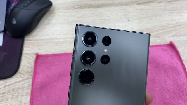 Samsung S23 Ultra