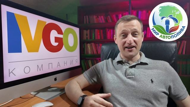 Комплекс Спартакус Комплекс Spartacus - компания ИВГО https://ivgo.pro/ Иван Гончаренко