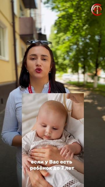 Интересная новость для Вас!