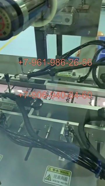 Станок для 3D-упаковки в прозрачную пленку NASP-06