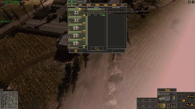 ОКРАИНЫ АЛЕППО | СИРИЯ: РУССКАЯ БУРЯ | SYRIAN WARFARE