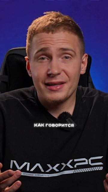 Сколько пикселей тебе нужно? #пк #сборкапк #игры #видеоигры #гейминг #мониторы #pc #gaming #nvidia
