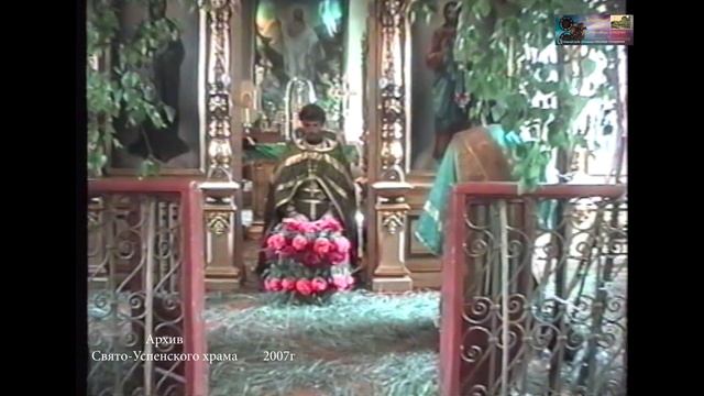 2007 май 27 День Святой Троицы г.Тихорецк