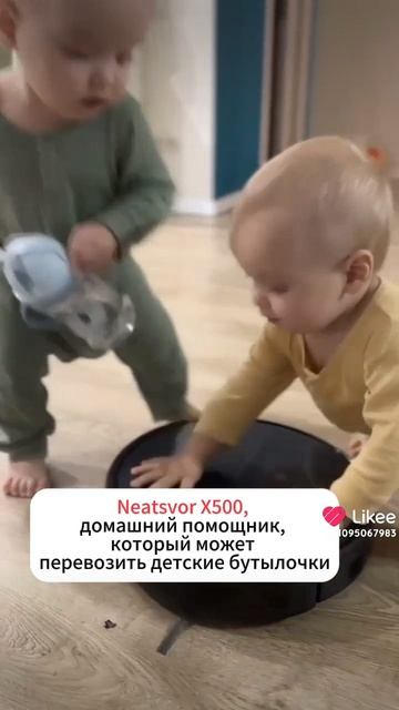 Like_7513023190745556545.mp4