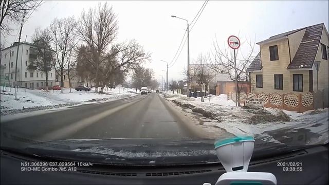 Бывает же , езда в Старом Осколе
