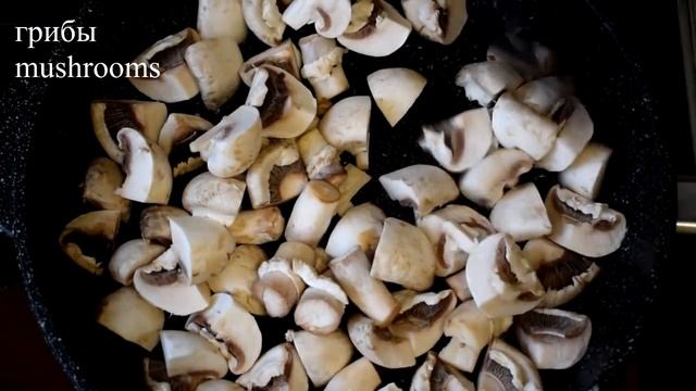 Мы ели и ели его, всей семьей и Не Могли Оторваться! Полжизни готовлю этот РЕЦЕПТ и ещё не надоел!