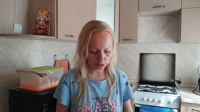 Мои покупки! Сегодня первый раз заказала доставку из магазина! 😊