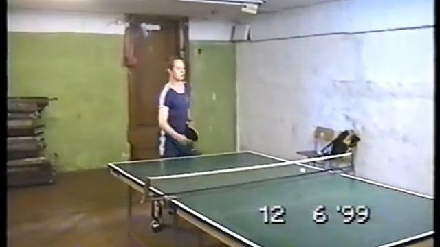Власовы Алексей и Андрей Разминка перед летним турниром 12 июня 1999