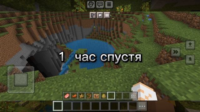 пытаемся найти броненосца в майнкрафт 1 часть