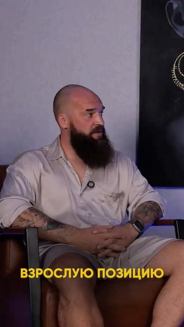 Больше интересного в тг канале 👉 dmitry_spirit