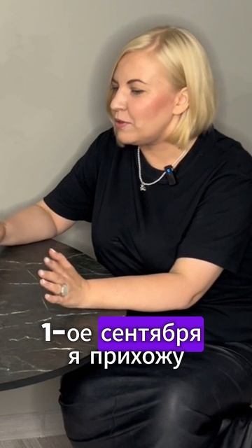 Полное интервью на канале #мояистория #саморазвитие #интервью