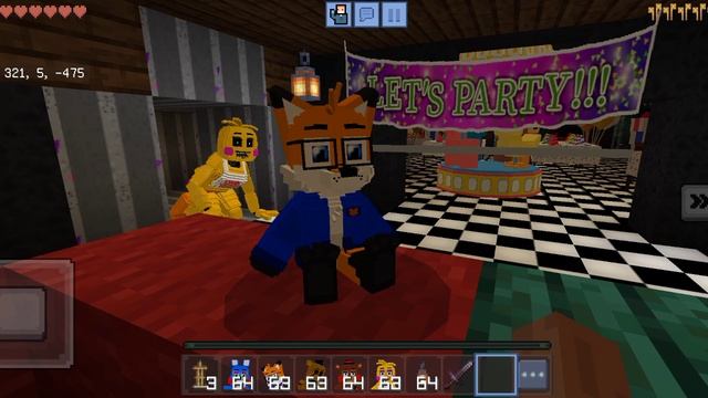 FNAF НАРУШЕНИЕ ПРАВИЛ 1-2 НОЧЬ