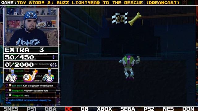 TOY STORY 2: BUZZ LIGHTYEAR TO THE RESCUE ► DREAMCAST ► ПРОХОЖДЕНИЕ ► ЧАСТЬ 2