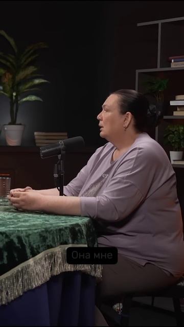 Все профессии нужны. От брезгливости до ... - отношение к уборщице #podcast  #отношения #психология