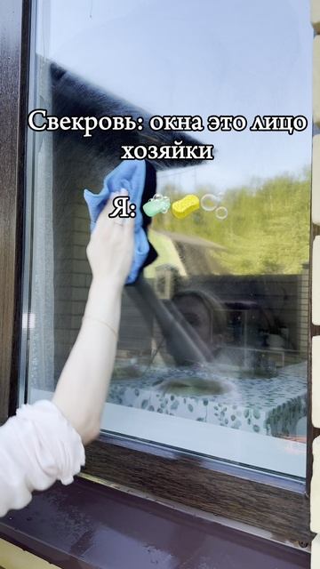 Артикул на выручай-пасту 21в1: #226672972