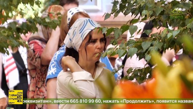 Воспоминание сошествия Святого Духа на апостолов отметили в Казахстане