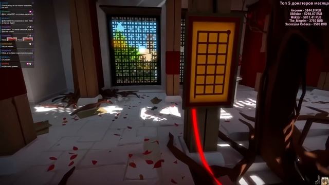 Бессмысленная игра - The Witness
