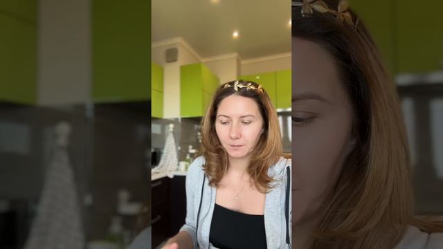 Что с финансами