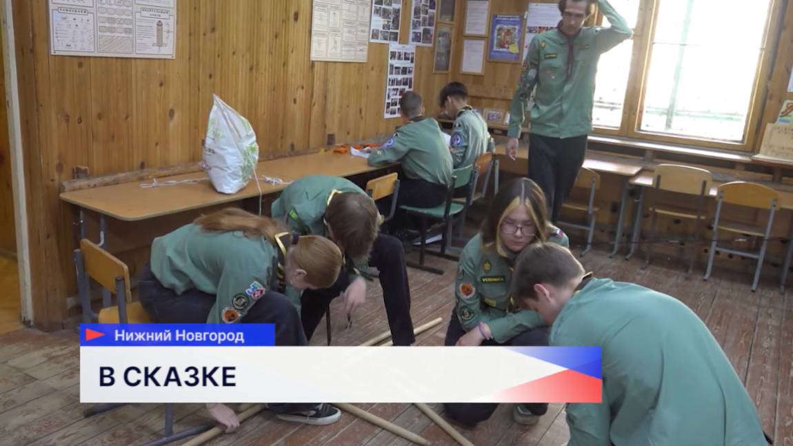 Более 180 пришкольных лагерей открыли свои двери для нижегородских школьников в этом году
