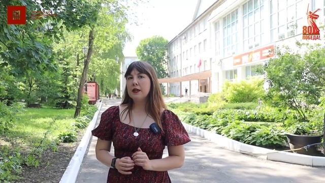 Проект «80 лет спустя»: Педагогический институт им. В.Г. Белинского в годы Великой Отечественной
