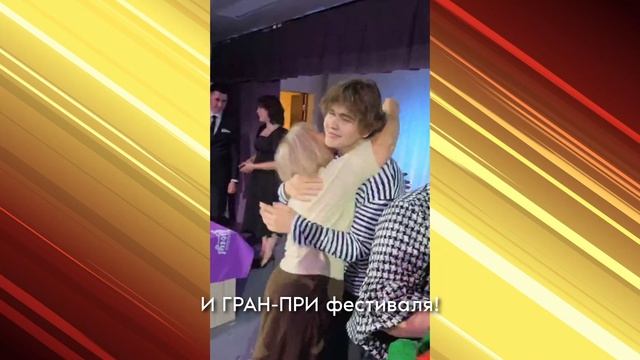 18 лет Образцовому театру юных дарований ЭТЮД Детской музыкальной школы 1 Хабаровска