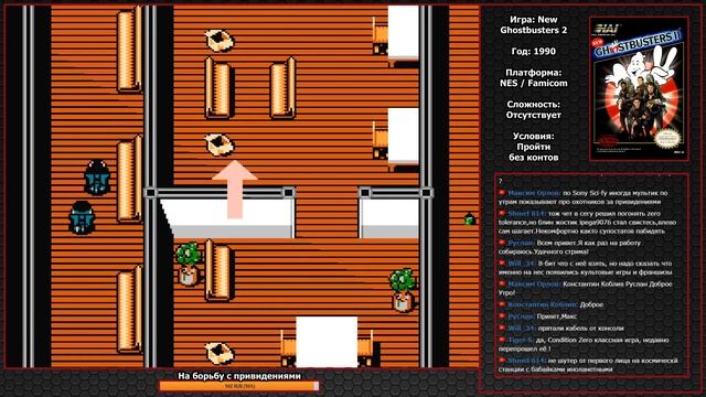 Стрим: New Ghostbusters 2 (1990) на NES / Famicom / No Conts / Stream RUS / Прохожде