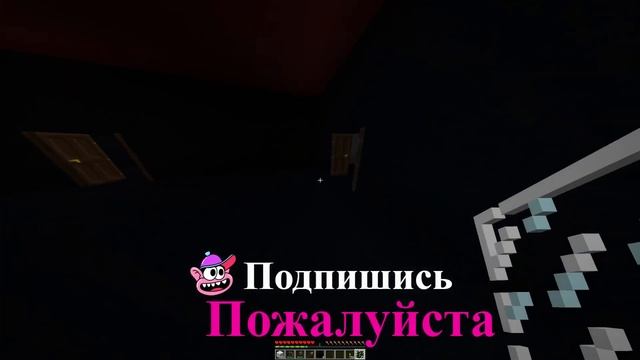 Я построил дом Администратору мира в Minecraft.