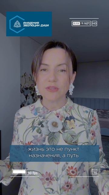 Что нельзя откладывать на завтра?